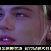 澳门开奖网今晚开什么！