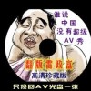 doc文档免费下载网